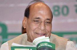 Rajnath Singh, dadri Murder, Beef, Rajnath Singh Dadri, राजनाथ सिंह, दादरी हत्याकांड, साम्प्रदायिक सौहार्द, गोमांस, दुर्भाग्यपूर्ण