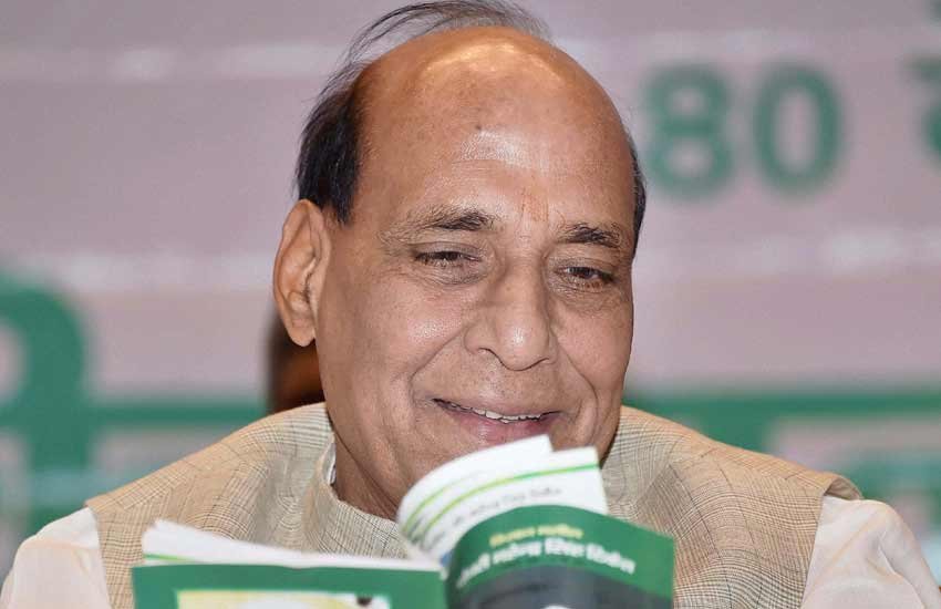 Rajnath Singh, dadri Murder, Beef, Rajnath Singh Dadri, राजनाथ सिंह, दादरी हत्याकांड, साम्प्रदायिक सौहार्द, गोमांस, दुर्भाग्यपूर्ण