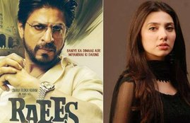 raees, raees movie, raees movie trailer, raees teaser, raees star cast, raees release date, shah rukh khan, shah rukh khan next movie, mahira khan, mahira khan movie, mahira khan in raees, bollywood news, entertainment news