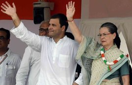 Bihar Polls, Sonia Gandhi, Rahul Gandhi, Congress Rally, Bhagalpur, Gaya
