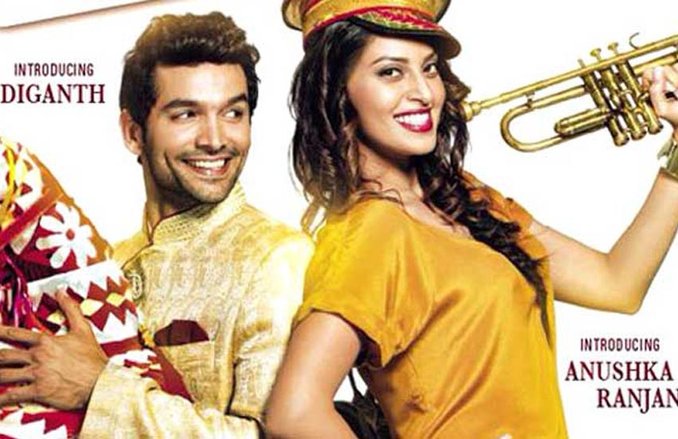 Film Review वेडिंग पुलाव