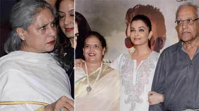 aishwarya rai bachchan, jazbaa screening photos, jazbaa movie, jazbaa special screening photos, jaya bachchan, brinda rai, krishnaraj rai, aishwarya rai jazbaa screening, aishwarya rai photos, aishwarya rai bachchan photos, sanjay gupta, chandan roy sanyal, shabana azmi, ऐश्वर्या राय बच्चन, जज्बा, ऐश्वर्या राय जज्बा, जज्बा स्क्रीनिंग, जया बच्चन, बॉलीवुड बॉलीवुड न्यूज़, मनोरंजन