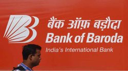 BOB और HDFC बैंक के कर्मचारियों की साजिश का पर्दाफाश, CBI के हाथों हुए गिरफ्तार