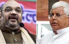 Bihar Polls, Amit Shah, Lalu Prasad, code of conduct, Bihar Assembly Polls, बिहार चुनाव, चुनाव आचार संहिता, अमित शाह, लालू प्रसाद, भाजपा, राजद, बिहार विधानसभा चुनाव