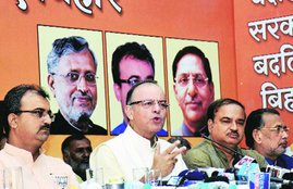 Bihal elections, bihar polls, BJP, JDU, arun jetly, vission document, बिहार चुनाव, बिहार विधानसभा, अरुण जेटली, स्कूटी, लैपटॉप