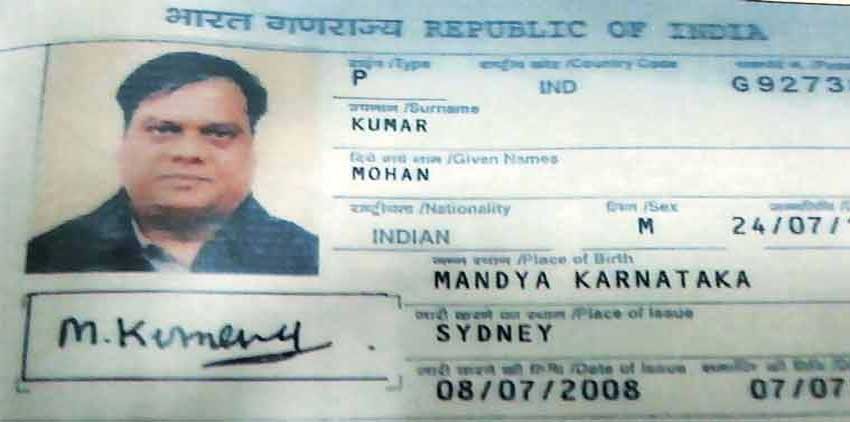 chhota rajan, chhota rajan arrest, dawood chhota rajan, bali chhota rajan, chhota rajan latest news, chhota rajan indonesia, bali arrest, chhota rajan news in hindi, india news, interpol, world, bali news, chhota rajan arrested, छोटा राजन, अंडरवर्ल्ड डॉन, दाऊद इब्राहिम, इंडोनेशिया