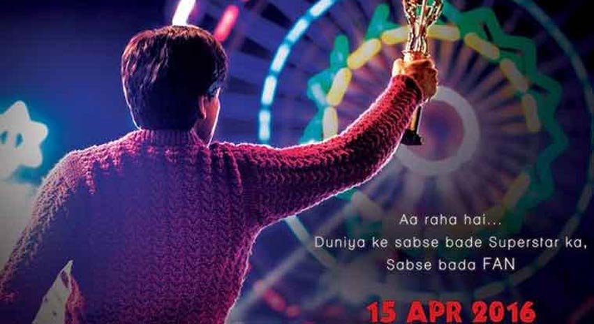 shah rukh khan, srk, fan, fan poster, shah rukh khan fan, shah rukh khan fan poster, shah rukh khan in fan, fan first poster, shah rukh khan latest news, srk news, srk news in hindi, maneesh sharma, entertainment news, शाहरुख खान, फैन, शाहरुख फैन, बॉलीवुड, बॉलीवुड न्यूज़, मनोरंजन