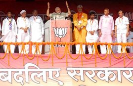 Bihar Polls, BJP, Bihar Assembly Polls, Bihar Polls 2015, Bihar Elections 2015, Bihar elections latest news, bihar news, bihar polls news in hindi, Narendra Modi, Nitish kumar, Lalu Prasad Yadav, Bhupendra Yadav, RJD, बिहार चुनाव, भाजपा, बीजेपी, बिहार विधानसभा चुनाव, नरेंद्र मोदी, नीतीश कुमार, लालू प्रसाद यादव, आरजेडी, बिहार पोल 2015