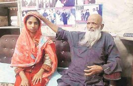 Geeta, Geeta Pakistan, Geeta Family, Geeat News, Geeta Latest news, Geeta Family bihar, Sushma Swaraj