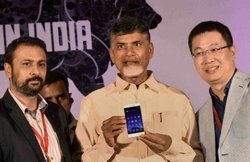 जियोनी ने पेश किया ‘मेड इन इंडिया’ स्मार्टफोन ‘एफ103’