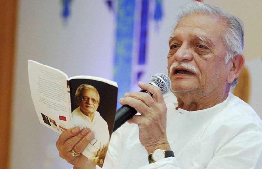 Gulzar, Sahitya Akademi, Akademi Award, mm kalburgi, Patna, गुलज़ार, साहित्य अकादमी, एमएम कलबुर्गी, अकादमी पुरस्कार, पटना