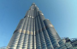 बीजेपी नेता, नितिन गडकरी, बुर्ज खलीफा, छत्रपति शिवाजी महाराज टावर, Nitin Gadkari, Burj Khalifa, Chhatrapati Shivaji, Chhatrapati Shivaji Maharaj tower