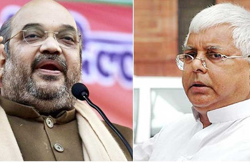 Lalu Yadav, BJP, RSS, Bihar Elections 2015, Bihar Polls, Narendra Modi, Amit Shah, Mohan Bhagwat, Lalu vs Modi, Bihar, लालू यादव, बिहार विधानसभा चुनाव 2015, आरएसएस, मोहन भागवत, बीजेपी, बिहार चुनाव, नरेंद्र मोदी, अमित शाह