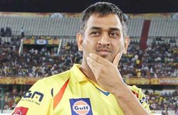 राइजिंग पुणे सुपरजाइंट्स के कप्तान बने धोनी