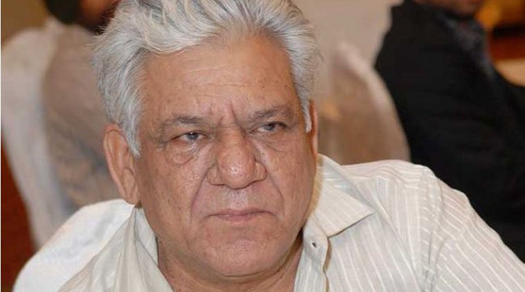 Birthday Special: बनना था ट्रेन ड्राईवर बन गए एक्टर, यहां पढ़े ओमपुरी के बारे में अनकही बातें