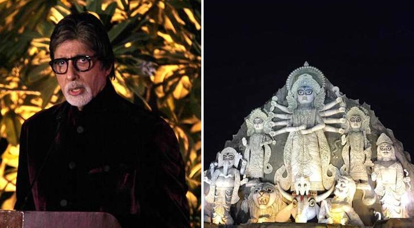 amitabh bachchan, amitabh bachchan twitter, amitabh bachchan pics, amitabh bachchan twitter pics, durga puja, big b, amitabh bachchan news, Amitabh Bachchan Latest News, News in hindi, Hindi news, amitabh bachchan movies, amitabh bachchan upcoming movies, amitabh bachchan latest news, entertainment news, अमिताभ बच्चन, अमिताभ बच्चन ट्विटर, अमिताभ बच्चन फोटो, दुर्गा मां, दुर्गा पूजा, दशहरा, कोलकाता