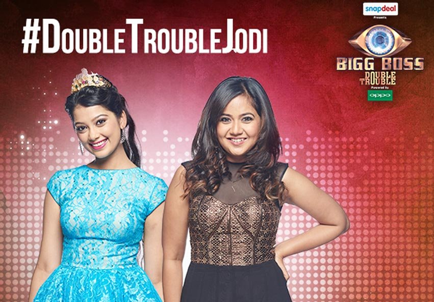 bigg boss, bigg boss 9, bigg boss nau, bigg boss contestants, roopal tyagi, ankit gera, roopal tyagi ankit gera, bigg boss 9 roopal tyagi, roopal ankit, Salman Khan, bigg boss episode 1, bigg boss 9 news, entertainment news, बिग बॉस 9, रूपल त्यागी, अंकित गेरा, रूपल अंकित लव अफेयर, टीवी एक्टर, सलमान खान, मनोरंजन