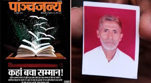 dadri incident, dadri news, dadri incident in hindi, dadri lynching, dadri killing, akhlaque khan