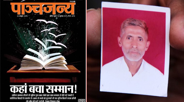 dadri incident, dadri news, dadri incident in hindi, dadri lynching, dadri killing, akhlaque khan