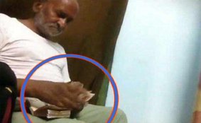 Satyadev Singh, Sting Operation, JDU, Satyadev Singh Sting, Satyadev Singh Taking Bribe, Nitish Kumar, स्टिंग ऑपरेशन, जदयू विधायक, सत्यदेव सिंह, कुर्था विधायक, नीतीश कुमार