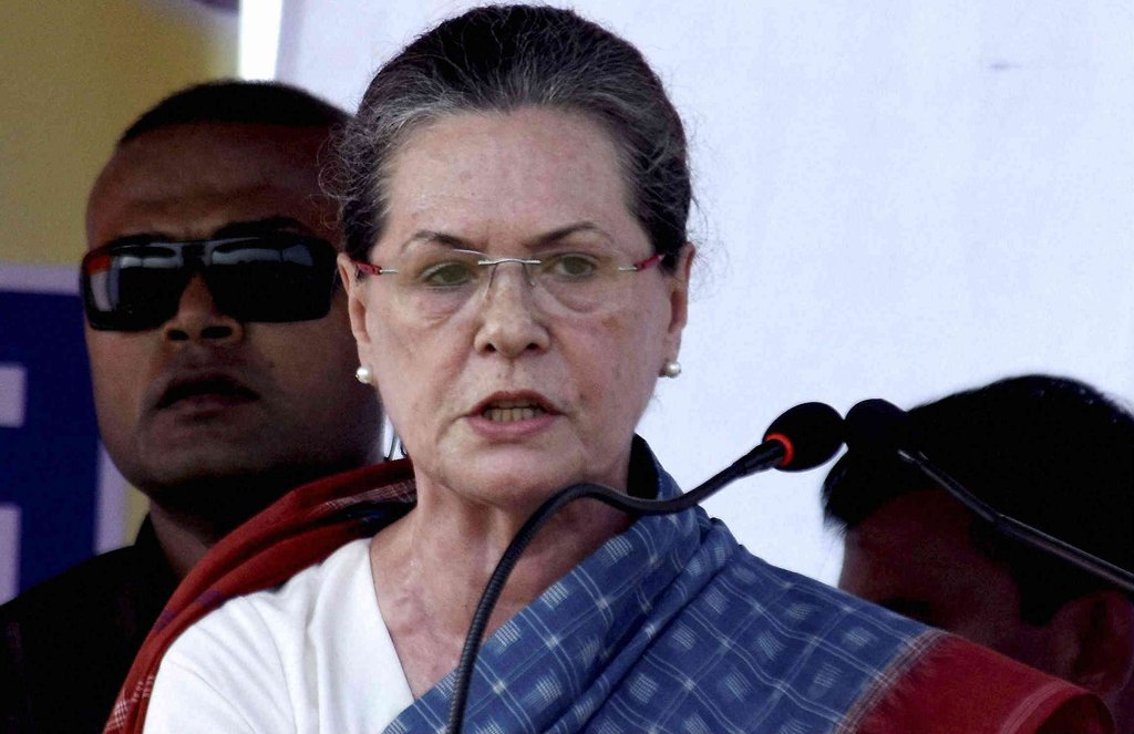 Sonia Gandhi, Bihar Polls, Bhagalpur Rally, Narendra Modi, सोनिया गांधी, भागलपुर रैली, बिहार चुनाव, नरेंद्र मोदी