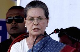 Sonia Gandhi, Bihar Polls, Bhagalpur Rally, Narendra Modi, सोनिया गांधी, भागलपुर रैली, बिहार चुनाव, नरेंद्र मोदी