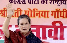 sonia gandhi, buxer rally, sonia rally, sonia gandhi buxer rally, narendra modi, Bihar Assembly Elections 2015 - jansatta.com‎, Bihar elections LIVE: 2nd phase voting, bihar election, bihar election 2015, bihar election commission, bihar election news, bihar election news in Hindi, bihar election news 2015, bihar election news 2015 in Hindi, bihar election news live, bihar election news update, bihar election news live jansatta