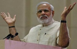 आखिर कहां है भारत का काला धन?