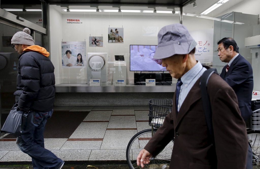 Japan’s population problem, जापान आबादी, जापान, जापान की आबादी की समस्‍या, जापान में घटती आबादी, japan government, japan population