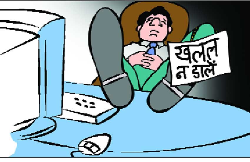 बेतन बढ़ोत्तरी के लिए करना होगा ”बहुत अच्छा काम”