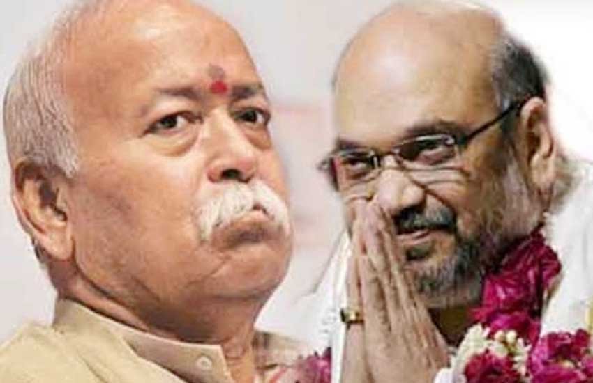नरेंद्र मोदी, भाजपा, बीजेपी, अमित शाह, आरएसएस चीफ, बिहार चुनाव, बीजेपी की हार, narendra modi, BJP president, Amit Shah, RSS chief, Mohan Bhagwat, Bihar assembly elections, Bihar results, bihar election results, bihar polls, hindi news, news in hindi, latest news 