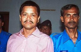 anup chetia, bangladesh, ulfa, ulfa leader, india militant, assam, assam militant, assam ulfa, ulfa news, ulfa attack, anup chetia arrest, anup chetia bangladesh, यूनाइटेड लिबरेशन फ्रंट ऑफ असम, उल्फा, उल्फा नेता अनूप चेतिया, अनूप चेतिया, प्रधानमंत्री नरेंद्र मोदी, बांग्‍लादेश