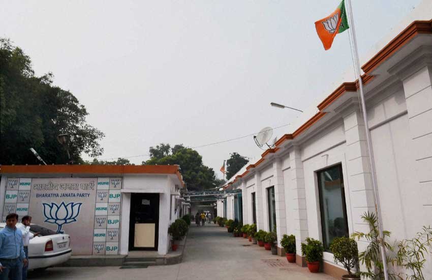 बिहार विधानसभा चुनाव, राजद-जदयू-कांग्रेस, महागठबंधन, भाजपा, साम्प्रदायिक, Bihar Assembly Polls, Bihar Polls, Bihar Polls Result, BJP, Grand Alliance, Samajwadi Pary, BSP, RSS बिहार विधानसभा चुनाव, राजद-जदयू-कांग्रेस, महागठबंधन, भाजपा, साम्प्रदायिक, Bihar Assembly Polls, Bihar Polls, Bihar Polls Result, BJP, Grand Alliance, Samajwadi Pary, BSP, RSS