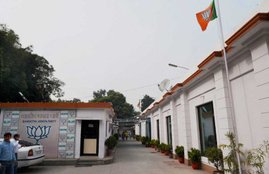 बिहार विधानसभा चुनाव, राजद-जदयू-कांग्रेस, महागठबंधन, भाजपा, साम्प्रदायिक, Bihar Assembly Polls, Bihar Polls, Bihar Polls Result, BJP, Grand Alliance, Samajwadi Pary, BSP, RSS