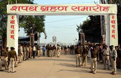 नीतीश का शपथ ग्रहण आज, पीएम मोदी, अखिलेश नहीं होंगे शामिल, ममता पहुंचीं पटना, राहुल भी रहेंगे मौजूद