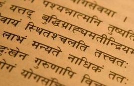 स्‍मृति ईरानी, एसआरडी, मानव संसाधन विकास मंत्रालय, संस्‍कृत की पढ़ाई, संस्‍कृत भाषा, संस्‍कृत स्‍मृति ईरानी, Smriti Irani, Sanskrit promotion, HRD, human Resource Development, HRD Ministry, expert committee, ancient language, N Gopalaswami, CEC, Rashtriya Sanskrit Vidyapeeth, Sanskrit education, latest news, latest hindi news, news in hindi