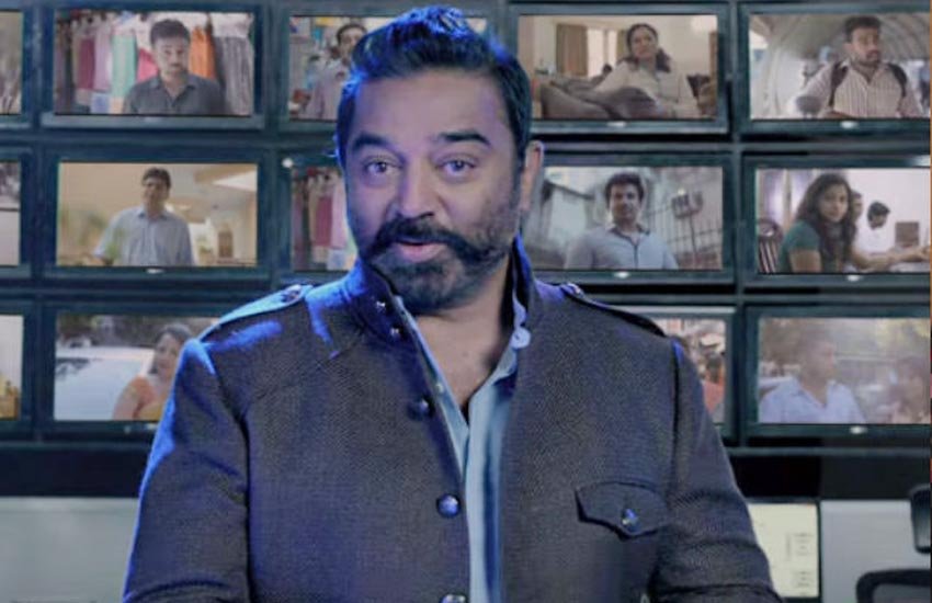 kamal haasan, kamal haasan news, kamal haasan films, kamal haasan movies, kamal haasan jallikattu, kamal haasan latest news, kamal haasan news in hindi, kamal haasan papanasam, kamal haasan roles, कमल हासन, जल्लीकट्टु, मनोरंजन