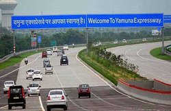 Yamuna Expressway Authority ने निकाला 900 प्लॉट्स का ड्रॉ