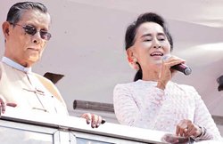 म्यांमार: आंग सान सू की को मिली 96 सीटों पर बड़ी जीत