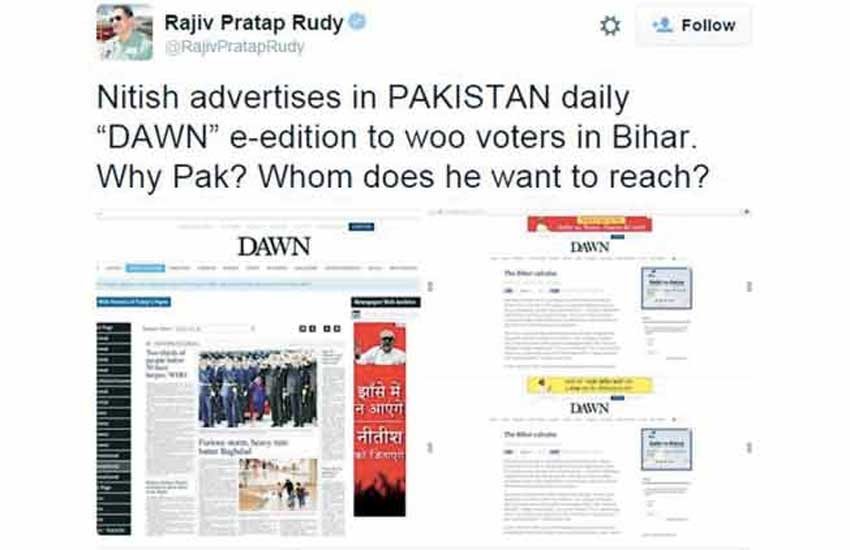 bihar elections, bihar polls, rajiv pratap rudy, googlead, google ad, dawn nitish kumar ad, nitish kumar ad, dawn ad, bjp, rudy, rudy tweet, google ad, rajiv pratap rudy tweet, bihar dawn, the dawn news, latest news, bihar politics, bihar news, latest news, india news, बिहार पोल, बिहार विधानसभा चुनाव 2015, राजीव प्रताप रेड्डी, नीतीश कुमार, बिहार