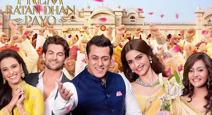 salman khan, bigg boss 9, prem ratan dhan payo, salman khan bigg boss, sonam kapoor, BIGG Boss 9 latest news, bigg boss news in hindi, swara bhaskar, neil nitin mukesh, salman, sonam, salman khan sonam kapoor, sonam kapoor bigg boss, rimi sen, digangana suryavanshi, mandana karimi, rochelle rao, entertainment, bollywood, बिग बॉस 9, सलमान खान, सोनम कपूर, प्रेम रत्न धन पायो, बॉलीवुड, मनोरंजन