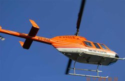 हेलिकॉप्टर हादसे में बरामद शव की पहचान