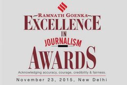 रामनाथ गोयनका अवार्ड आज