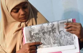 pakistan, Razia Begum, Pakistan Mother, Son in India, Mohammad Ramazan, Geeta, पाकिस्तानी मां, बेटा, भोपाल, भारत