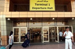 ‘ब्रिटिश पर्यटक विमान मिस्र के ऊपर मिसाइल से बचा’