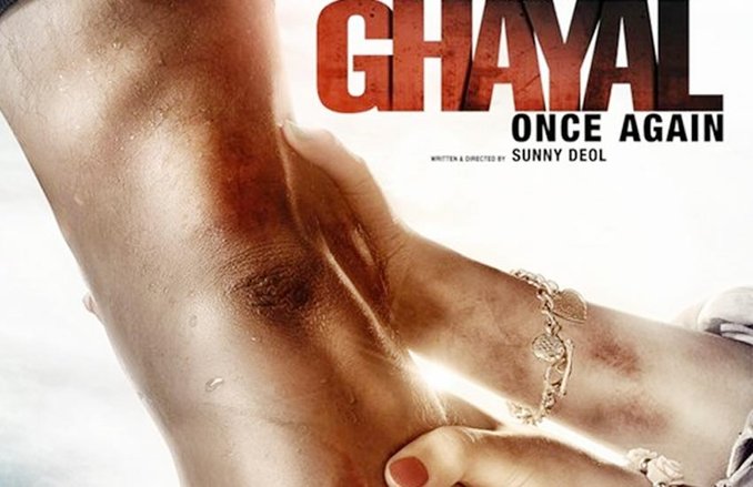सन्नी देओल ने रिलीज की ‘Ghayal Once Again’ का पोस्टर