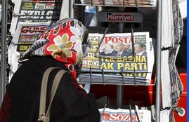 तुर्की, एकेपी, रीसेप तयैप अरडोगन, Turkey, AKP, Turkey News, Turkey Latest News, Turkey Elections
