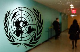UN Reforms, G4 Nation, United nations news, United nations latest news, UN Reforms News, UN G4 Nation