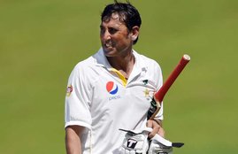 younis khan, younis khan latest news, younis khan Record, Pakistan vs west indies, Pak vs WI 1st test, Pakistan vs west indies Score