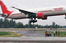 air india, jet airways, bomb threat on flight, bomb scare, bomb air india, bomb jet airways, Kathmandu to delhi, latest news in HINDI
